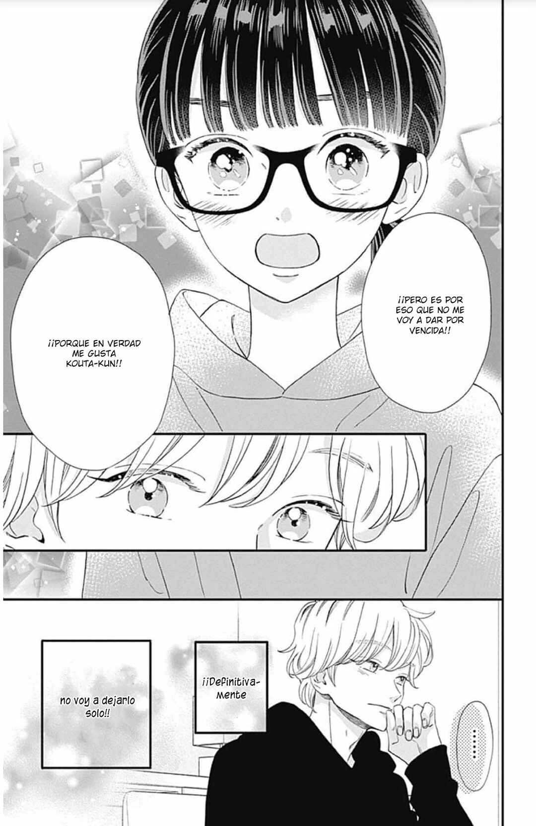 My Special One Chapter 15 - Page 17