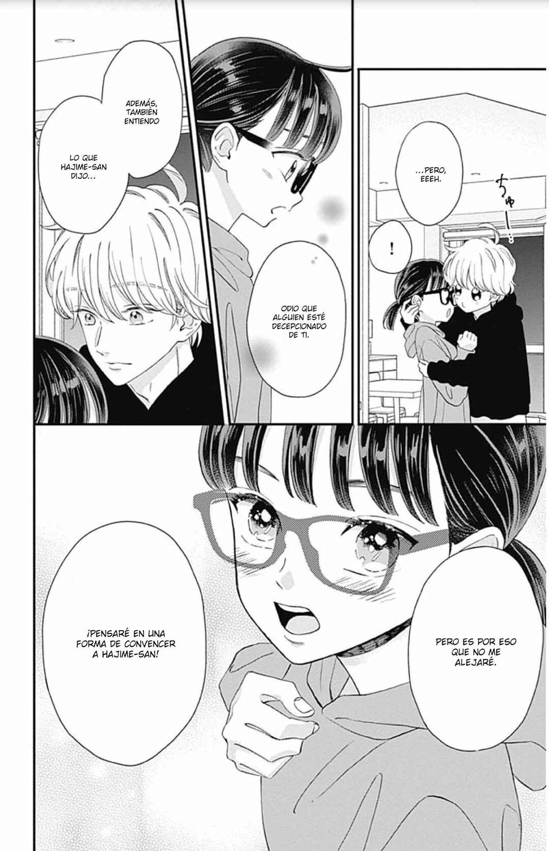 My Special One Chapter 15 - Page 20