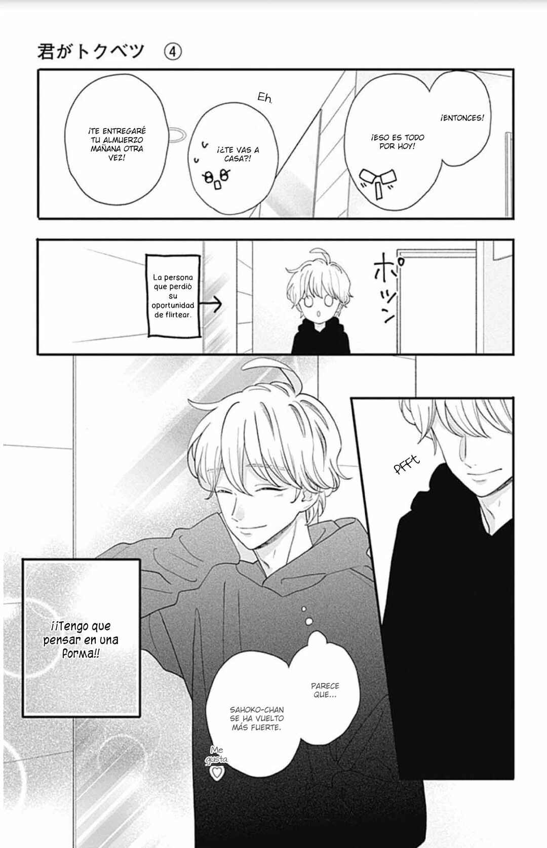 My Special One Chapter 15 - Page 21