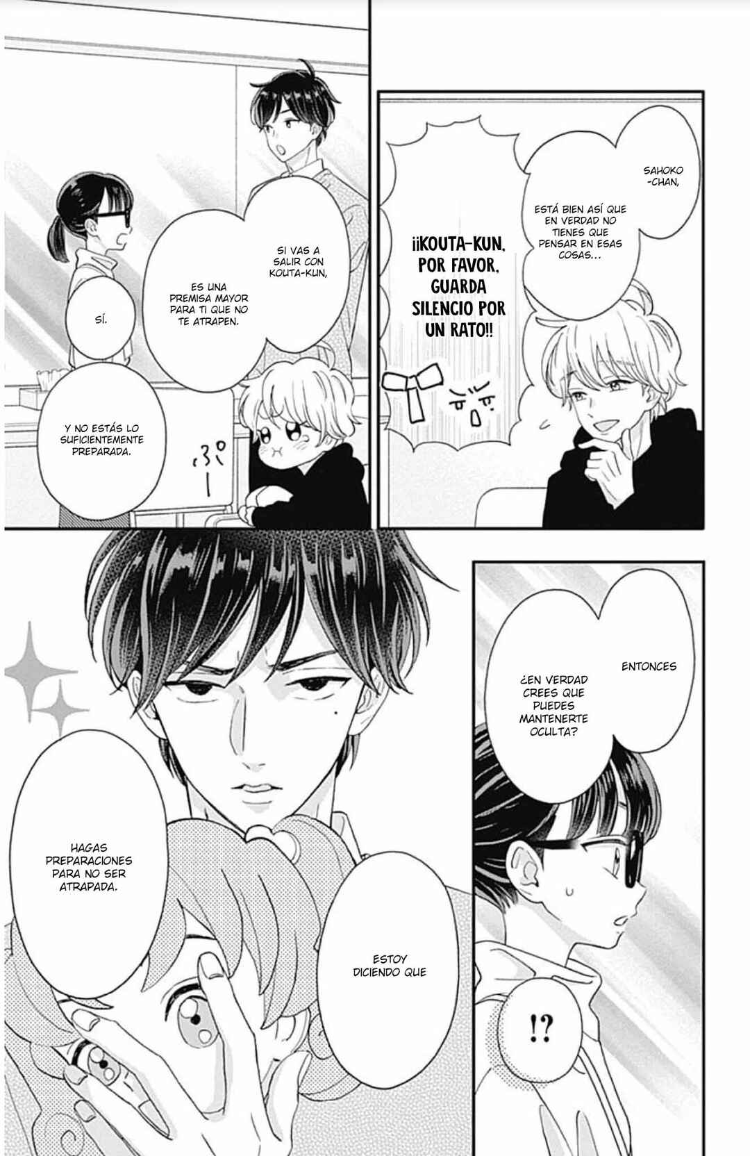 My Special One Chapter 15 - Page 25