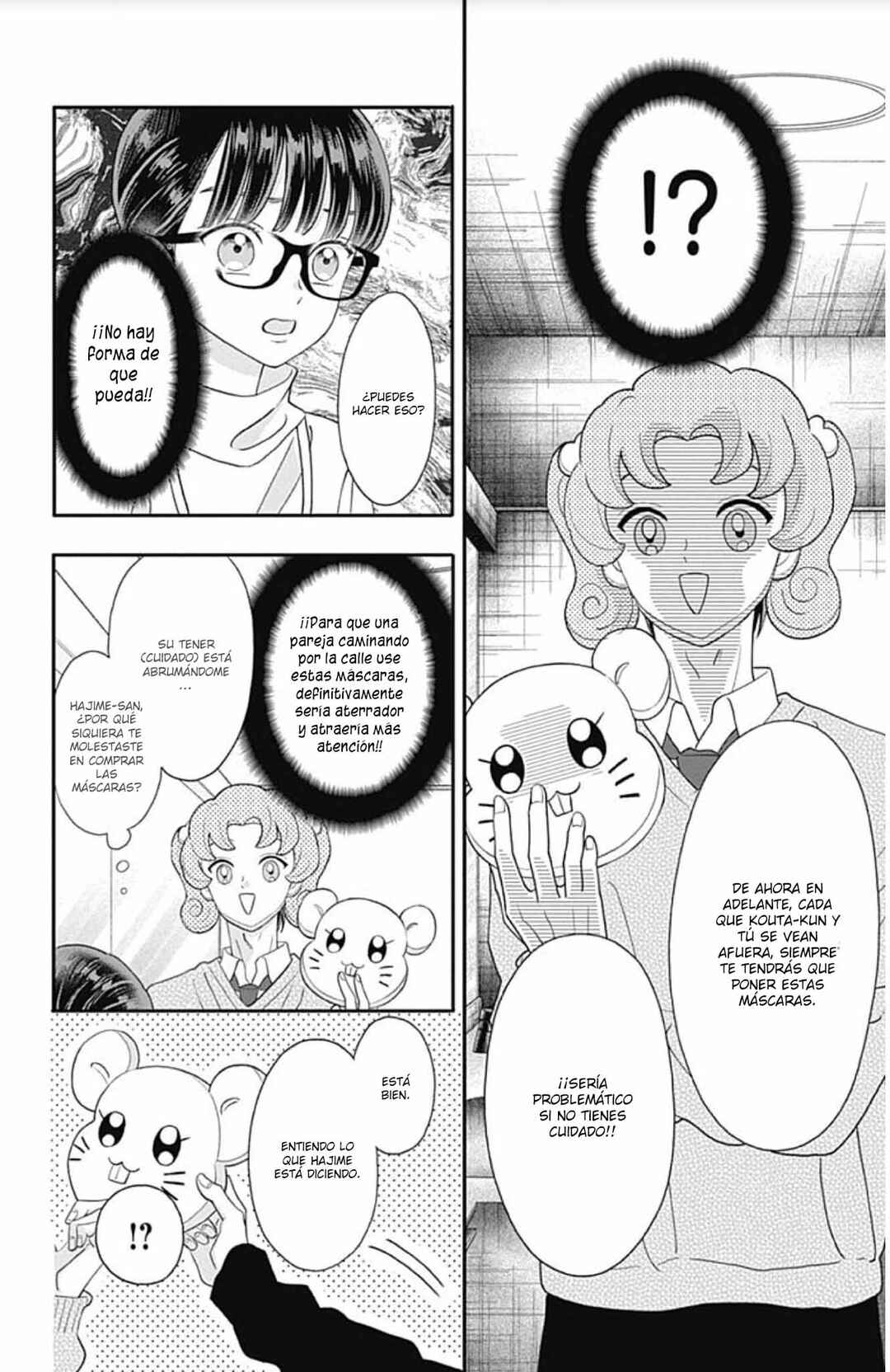 My Special One Chapter 15 - Page 26