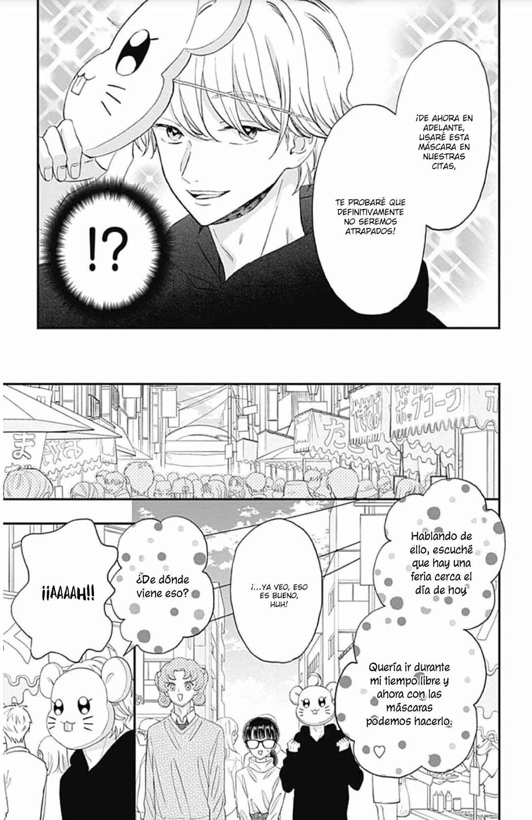 My Special One Chapter 15 - Page 27