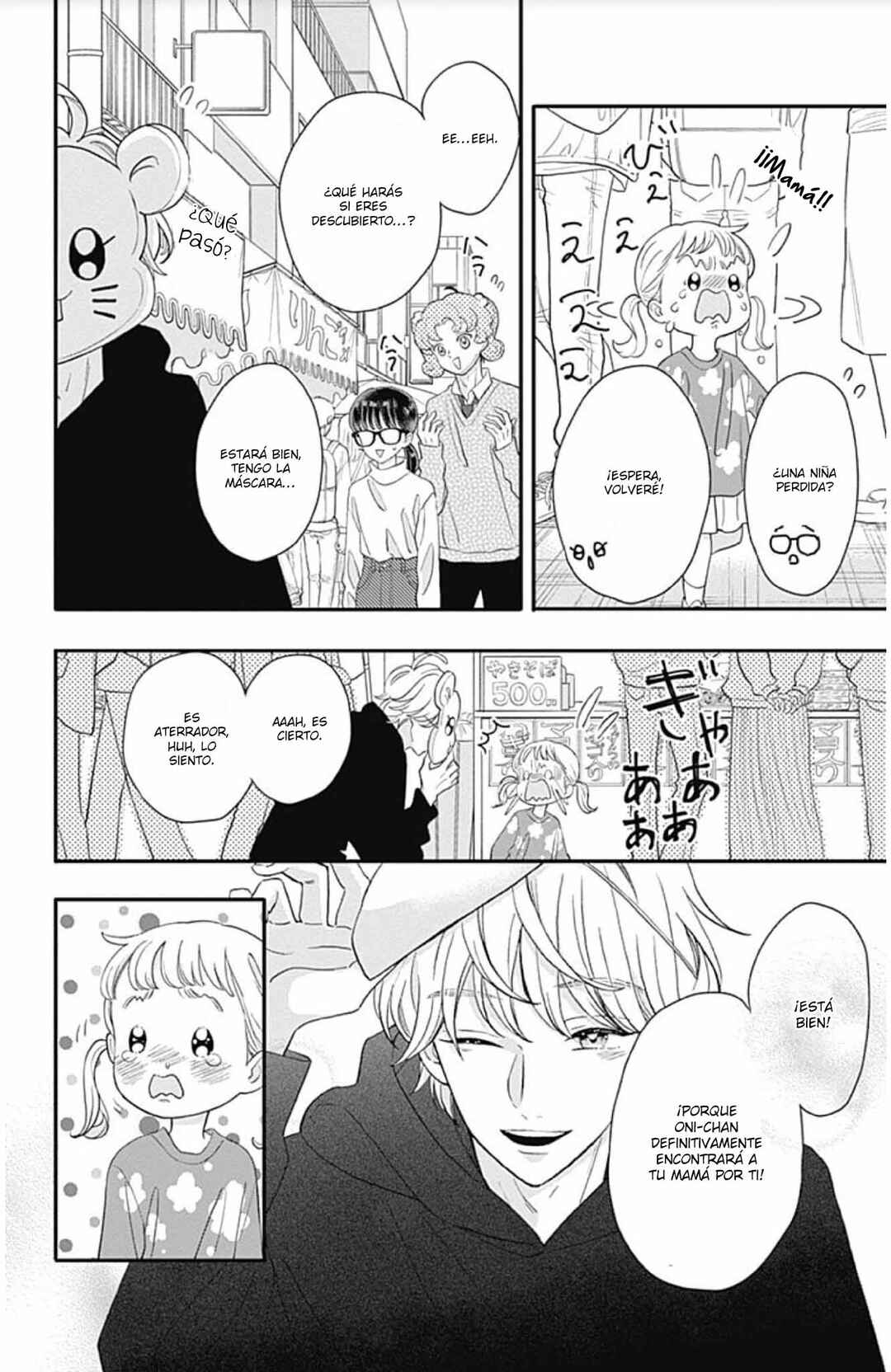 My Special One Chapter 15 - Page 28