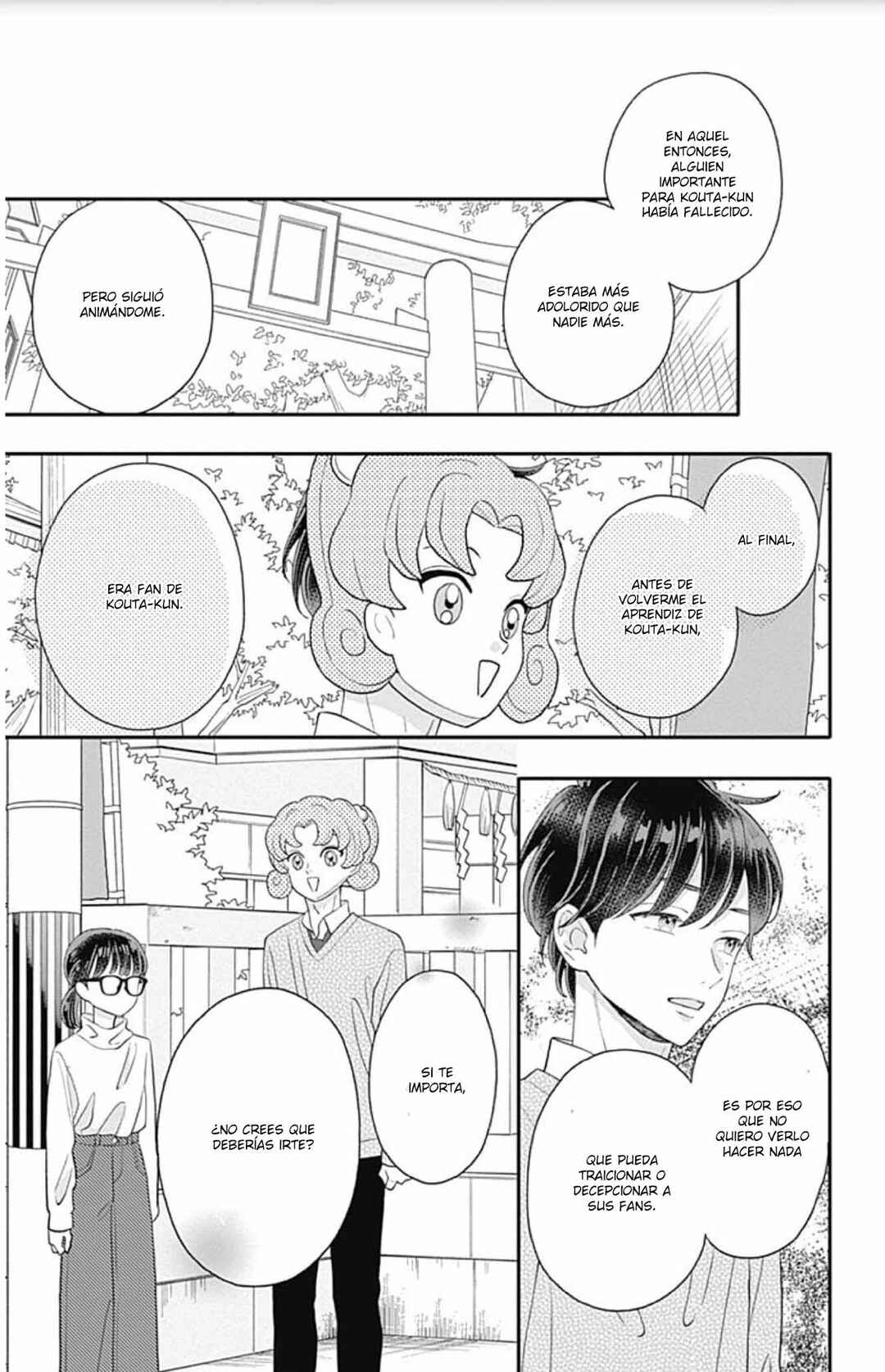 My Special One Chapter 15 - Page 33