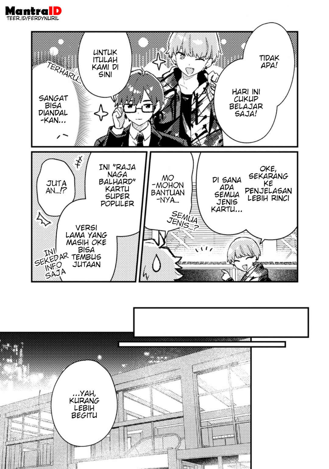 Isekai Shounin - Skill <Isekai Tokou> wo Kushi Shite, Yuuyuu Jiteki na Okanemochi Slow Life wo Okurimasu Chapter 19.2 - Page 1
