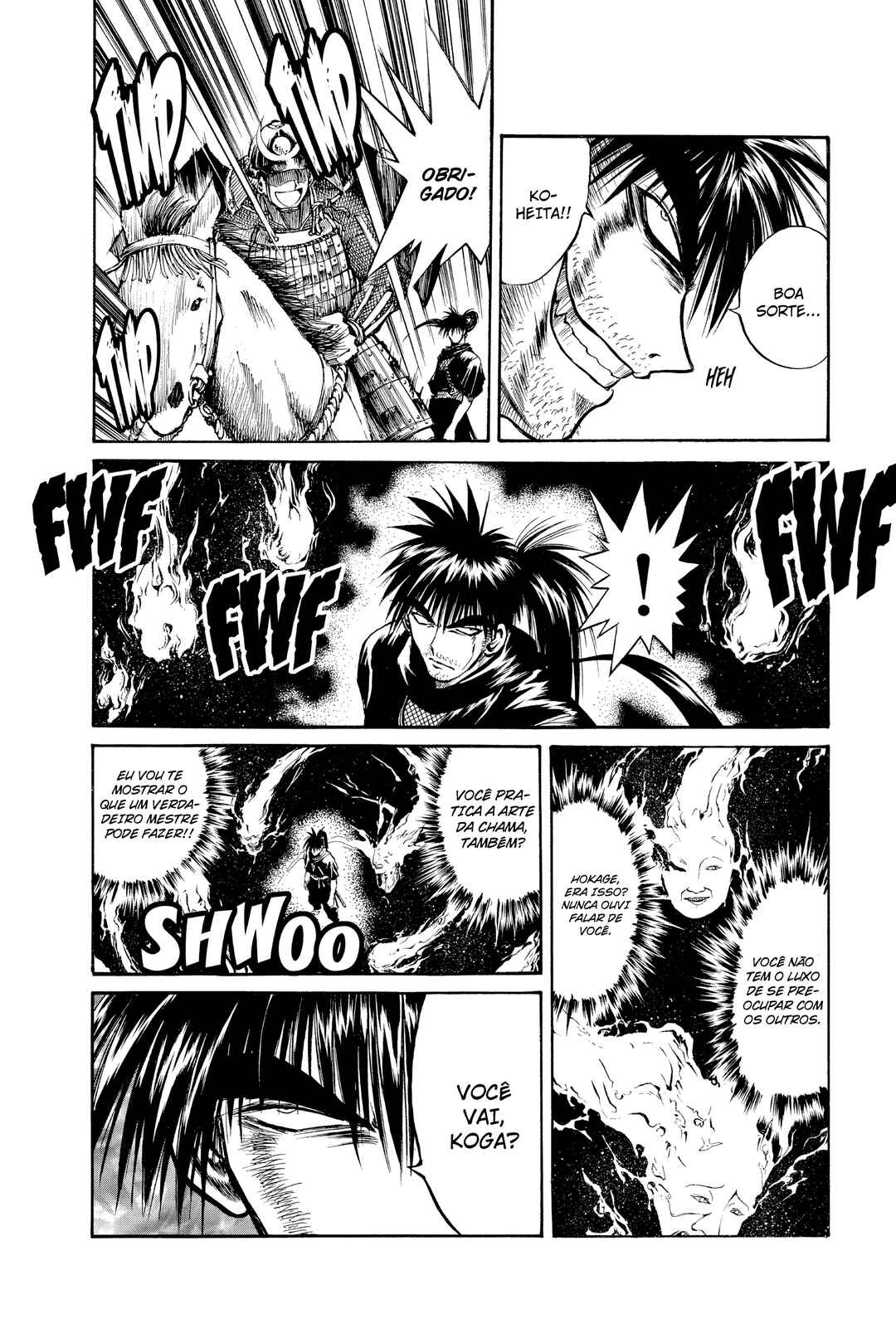 Flame of Recca Chapter 231 - Page 12