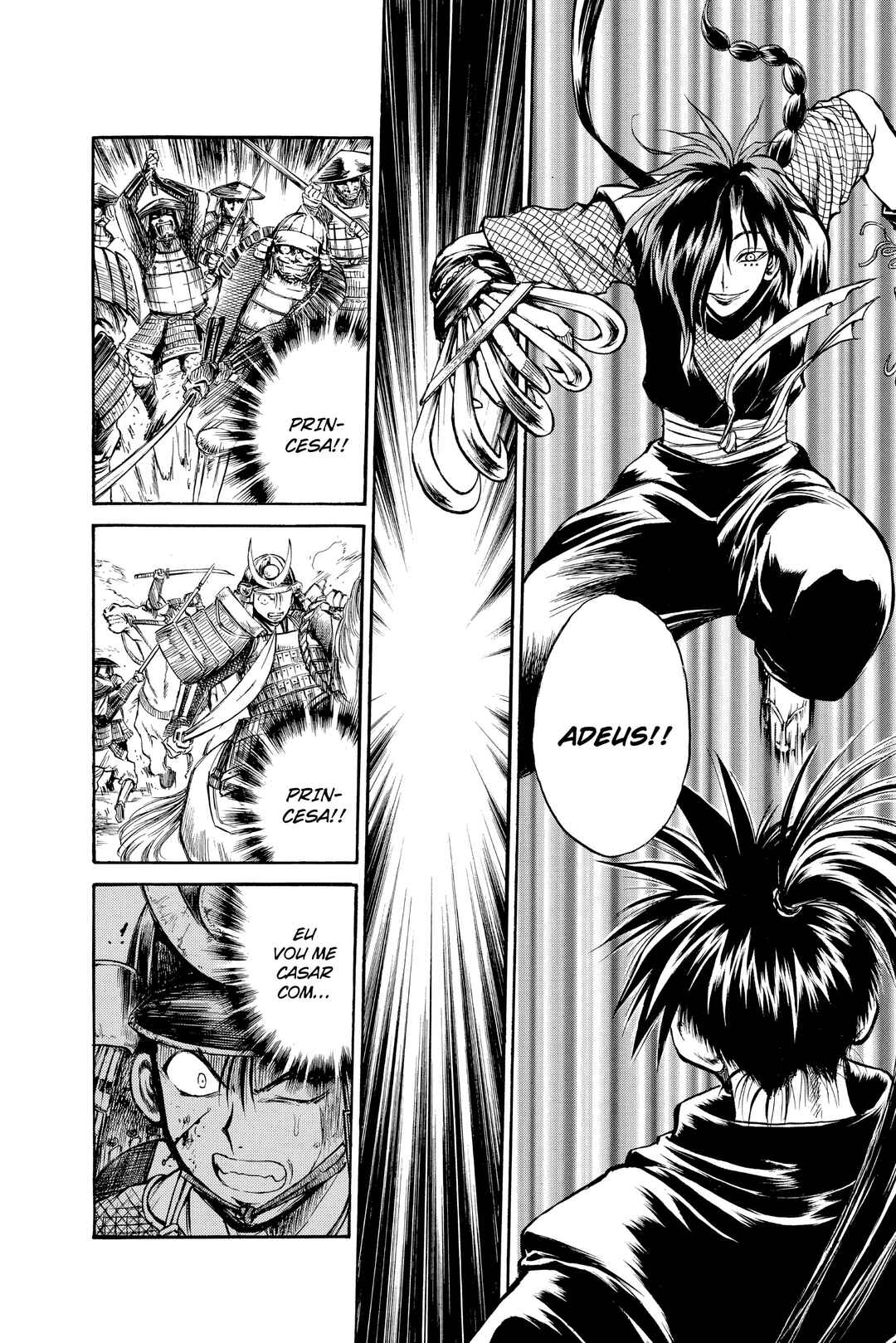 Flame of Recca Chapter 231 - Page 14