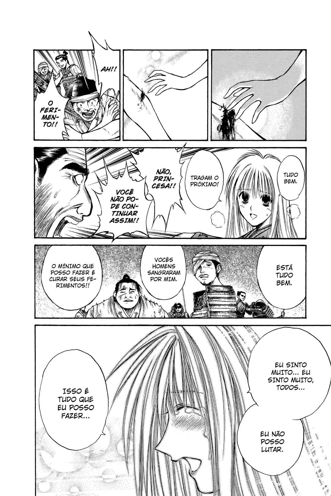 Flame of Recca Chapter 231 - Page 16