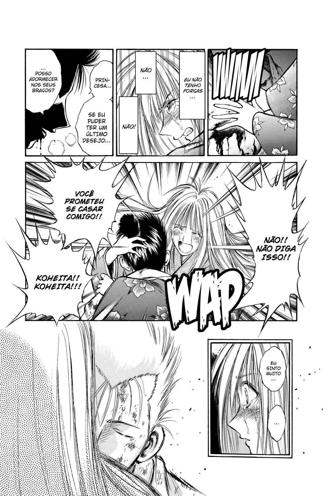 Flame of Recca Chapter 231 - Page 18