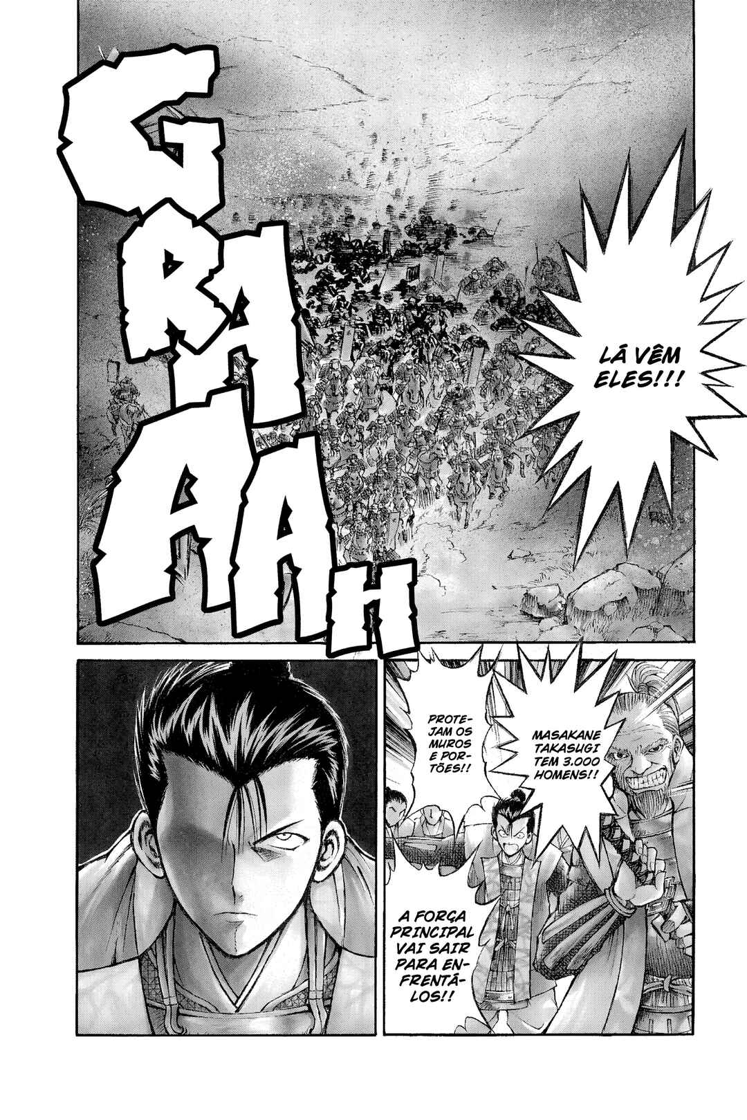 Flame of Recca Chapter 231 - Page 4