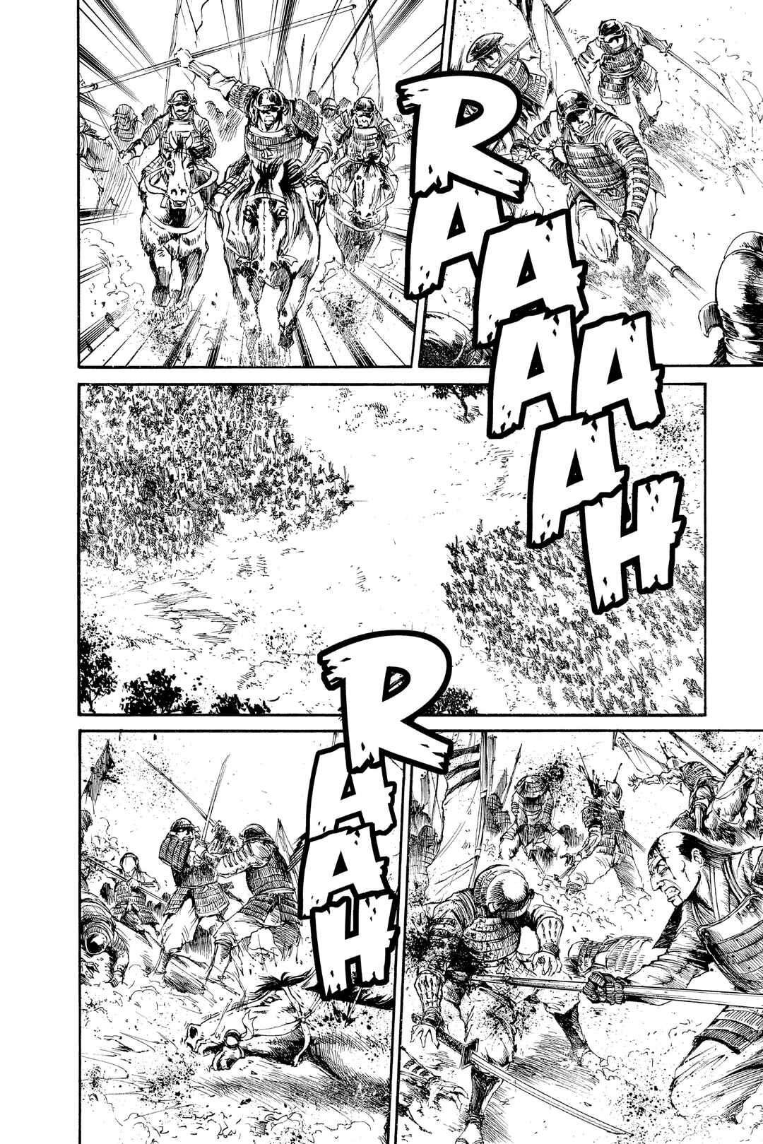 Flame of Recca Chapter 231 - Page 6