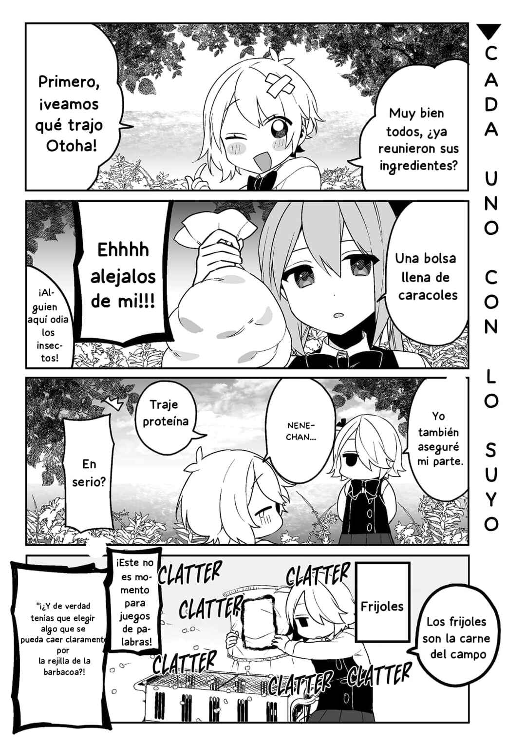 -PIQUANT- Chapter 11 - Page 6