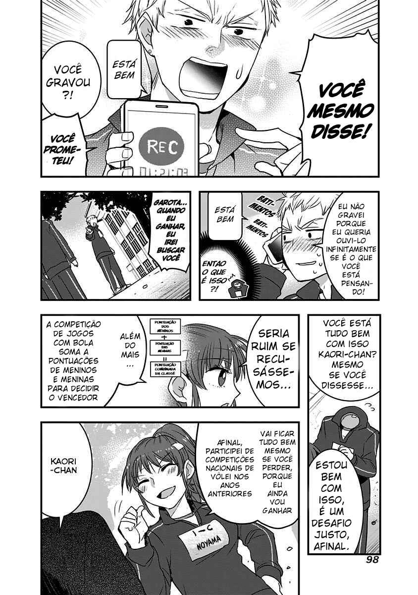 Kanojo ni Awaseru Kao ga Nai Chapter 13 - Page 6