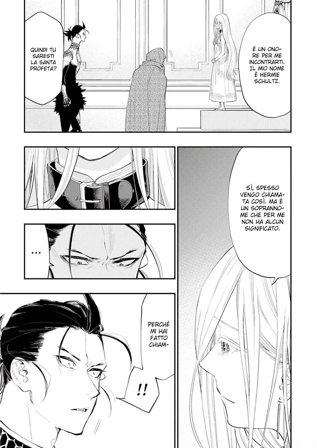 The New Gate Chapter 73 - Page 13