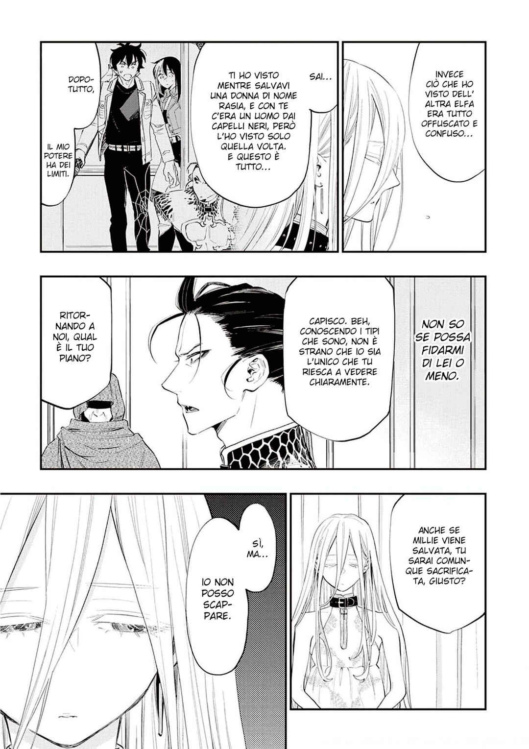 The New Gate Chapter 73 - Page 17