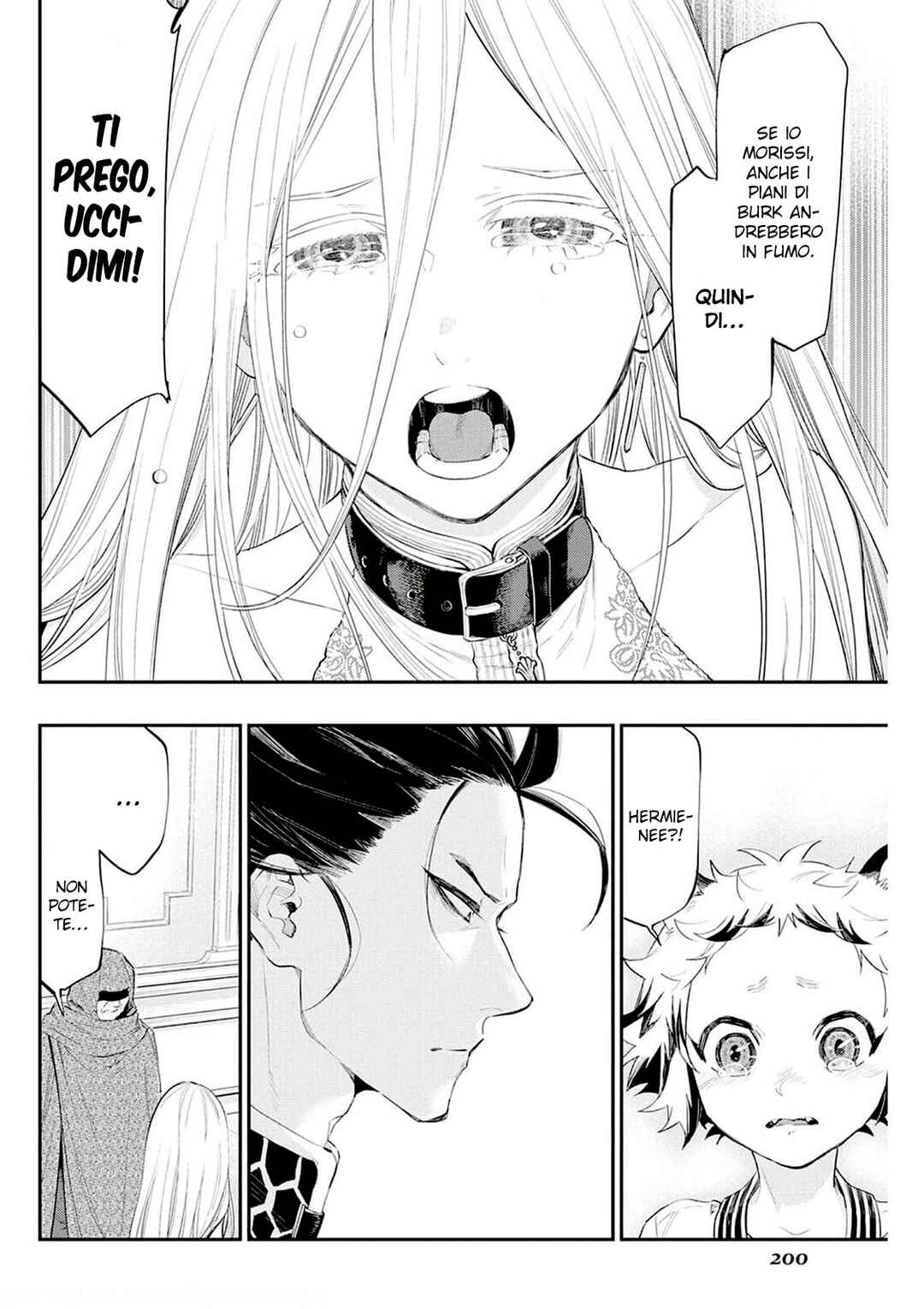 The New Gate Chapter 73 - Page 22