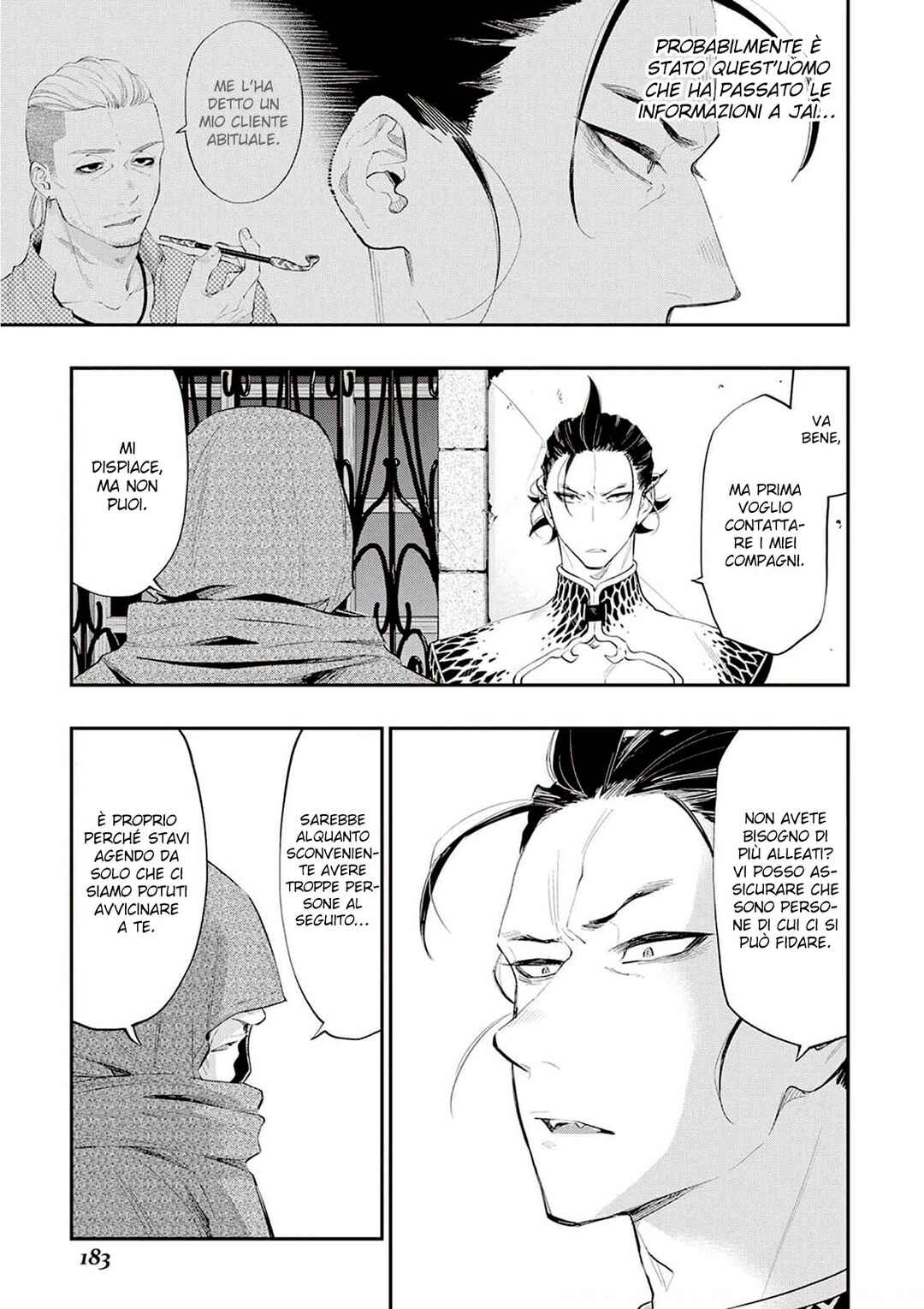 The New Gate Chapter 73 - Page 5