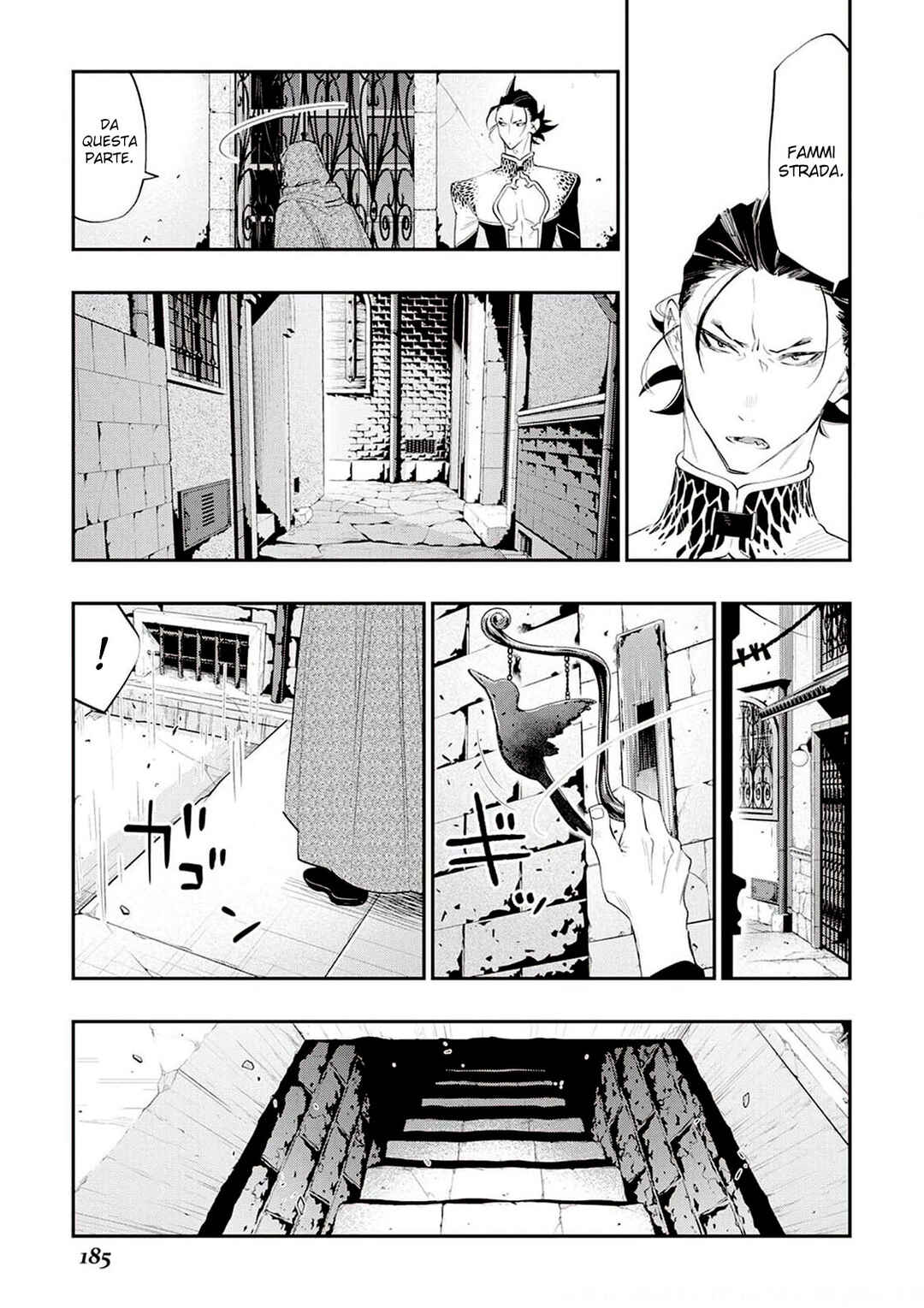 The New Gate Chapter 73 - Page 7