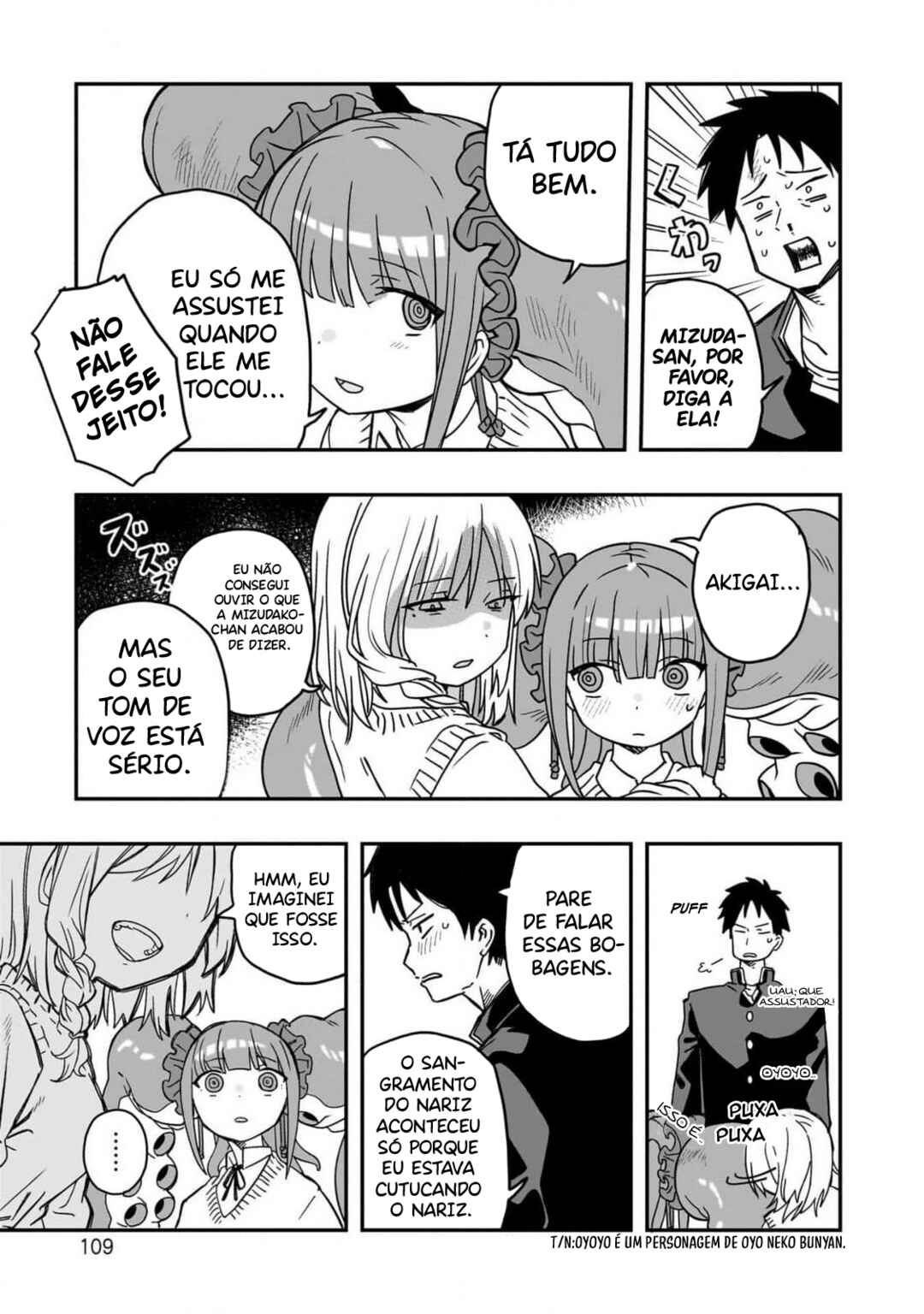 Mizudako-chan kara wa Nigerarenai! Chapter 3 - Page 14
