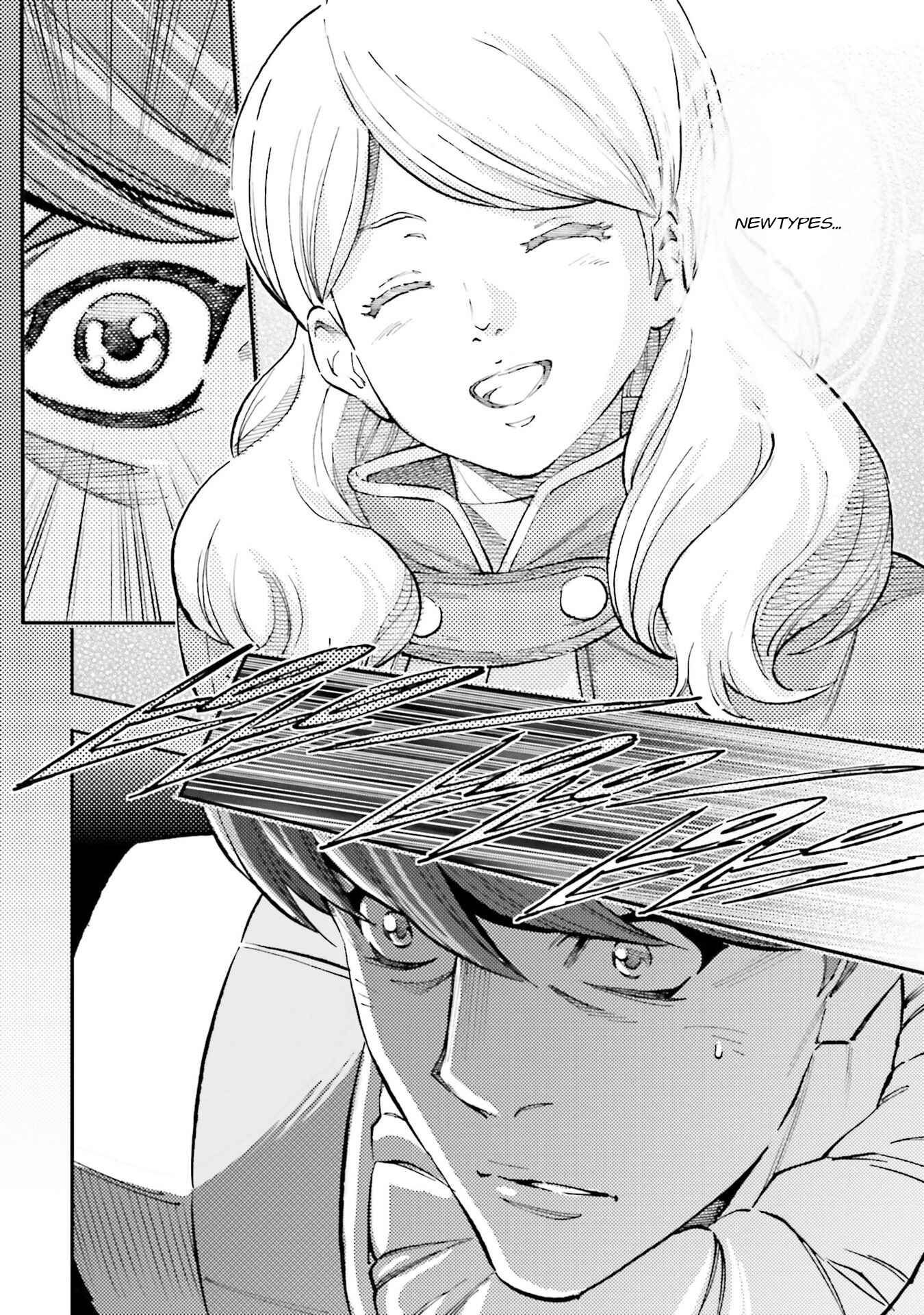 Mobile Suit Gundam NT (NARRATIVE) Chapter 1 - Page 14