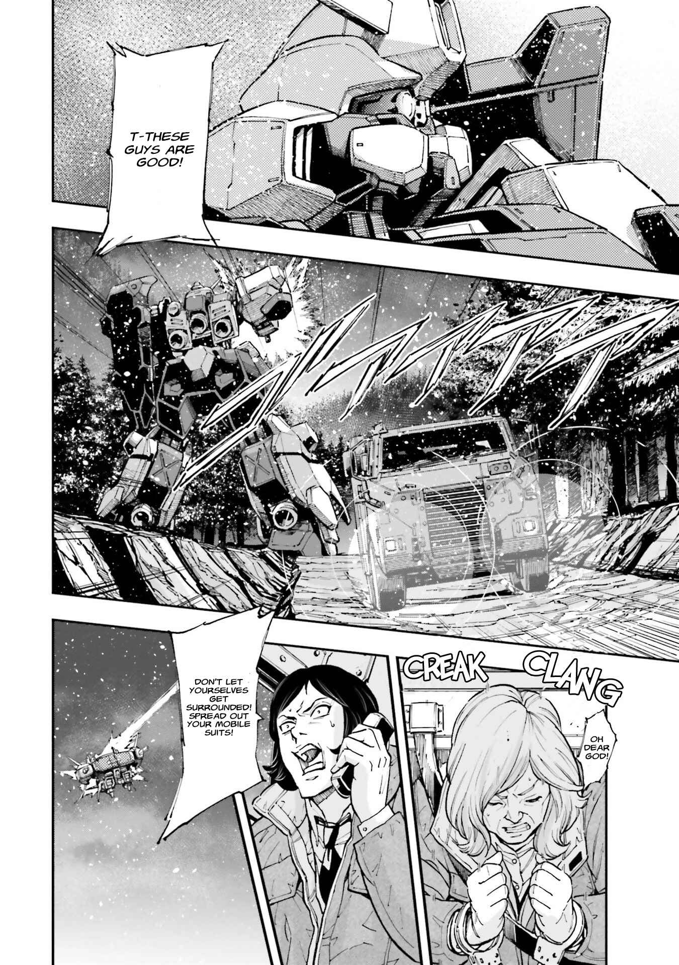Mobile Suit Gundam NT (NARRATIVE) Chapter 1 - Page 26