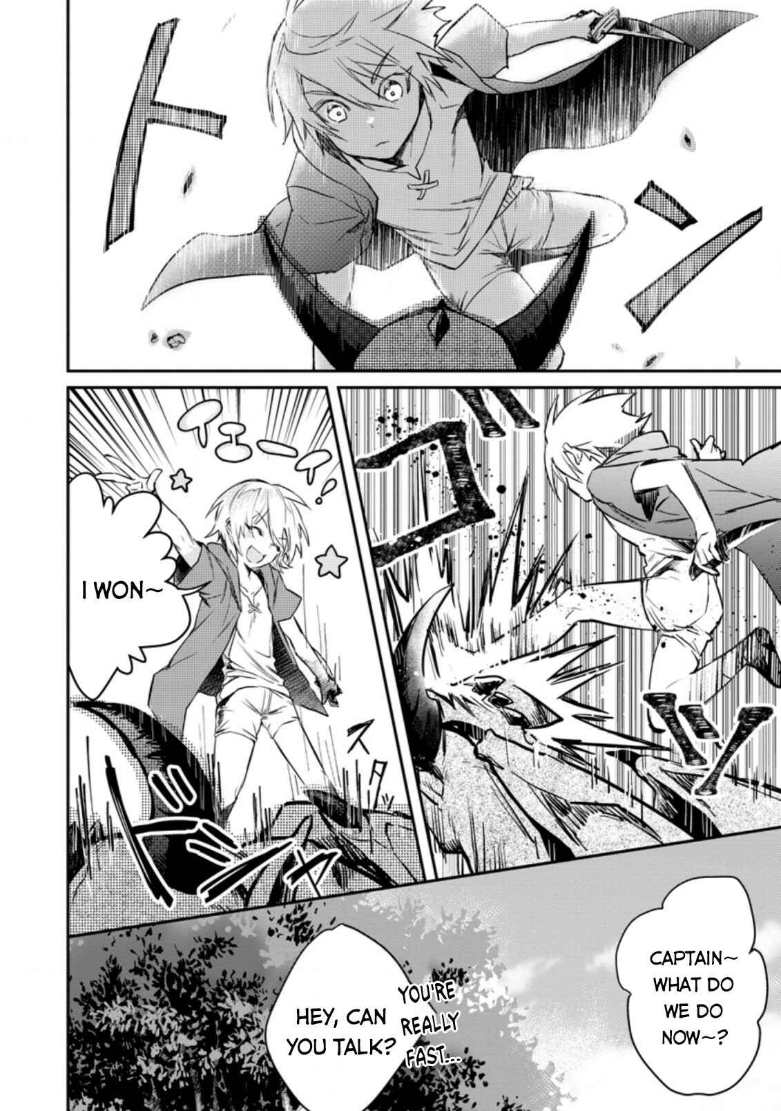 Yuusha Party ni Kawaii Ko ga Ita no de, Kokuhaku Shite Mita Chapter 5 - Page 15