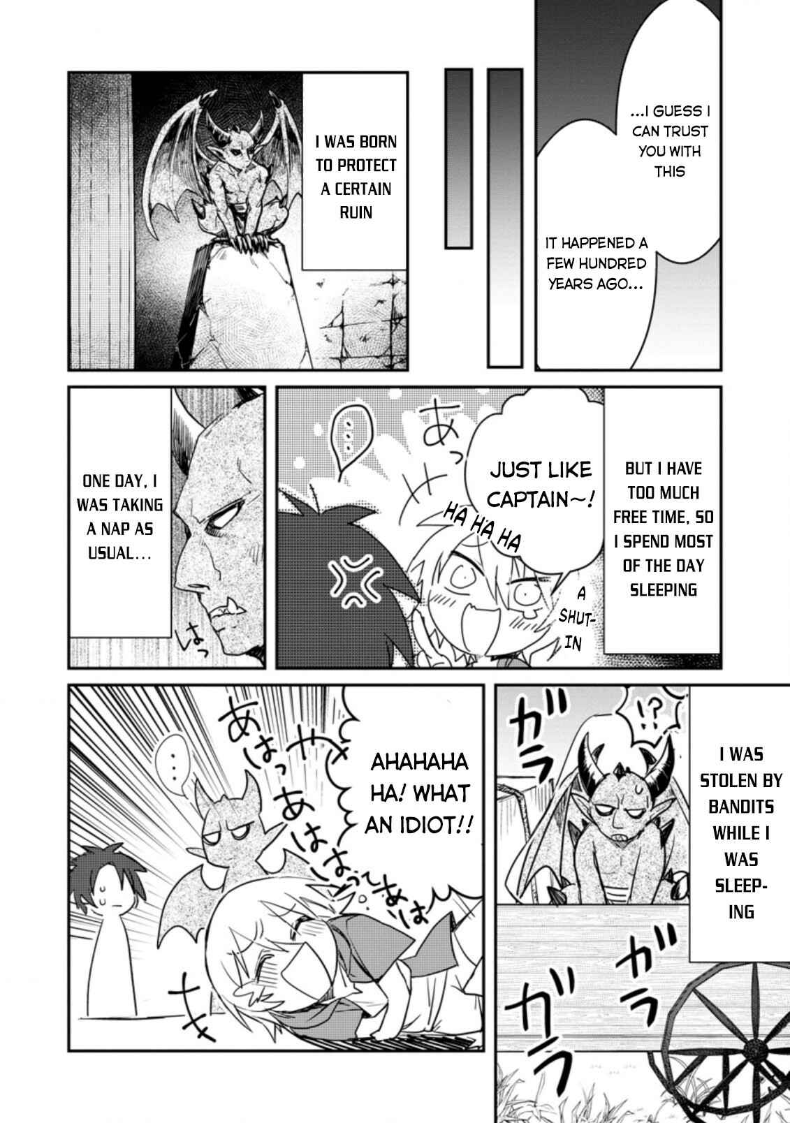 Yuusha Party ni Kawaii Ko ga Ita no de, Kokuhaku Shite Mita Chapter 5 - Page 17