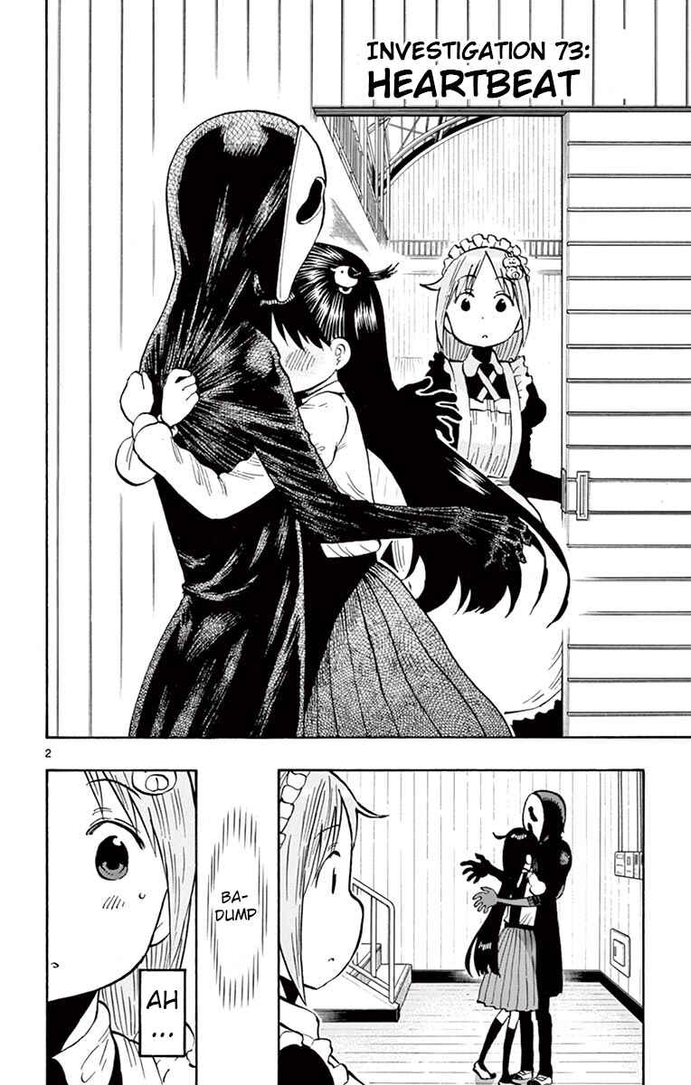 Ponkotsu-chan Kenshouchuu Chapter 73 - Page 2