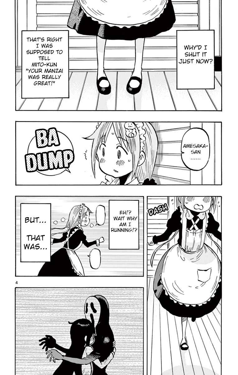 Ponkotsu-chan Kenshouchuu Chapter 73 - Page 4