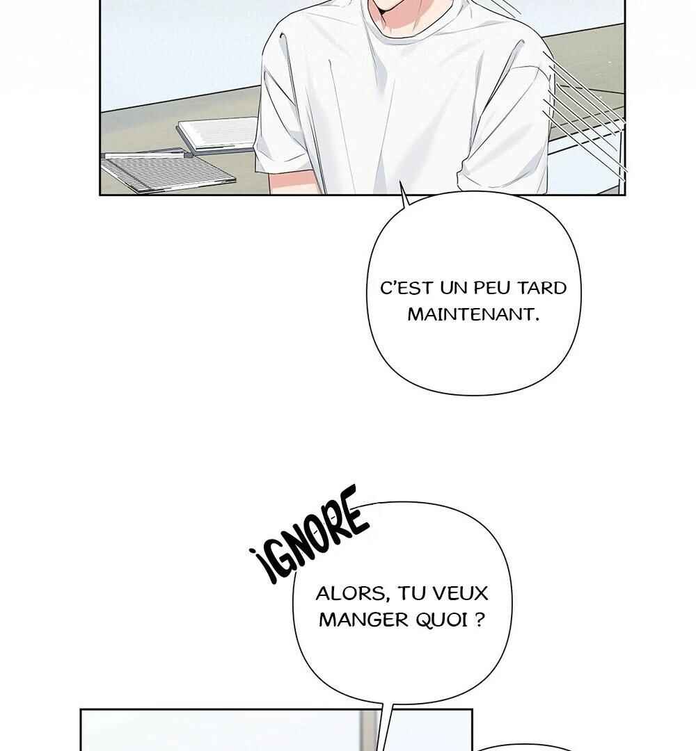 Never Mind, Darling Chapter 18 - Page 31