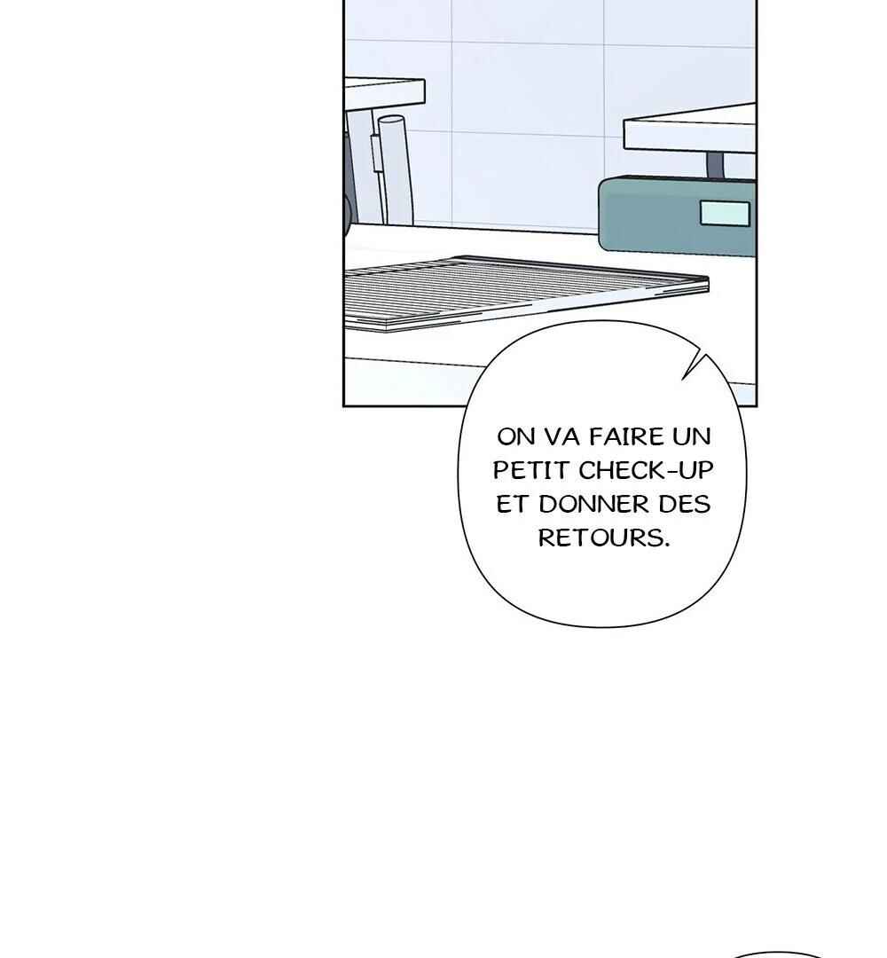Never Mind, Darling Chapter 18 - Page 5