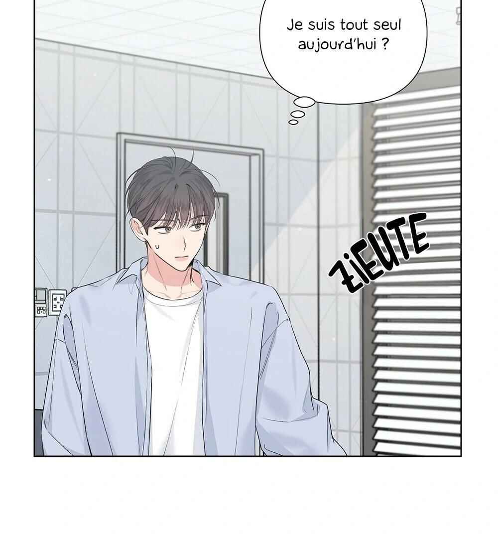 Never Mind, Darling Chapter 18 - Page 81