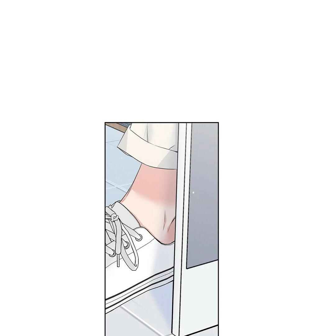 Never Mind, Darling Chapter 18 - Page 83