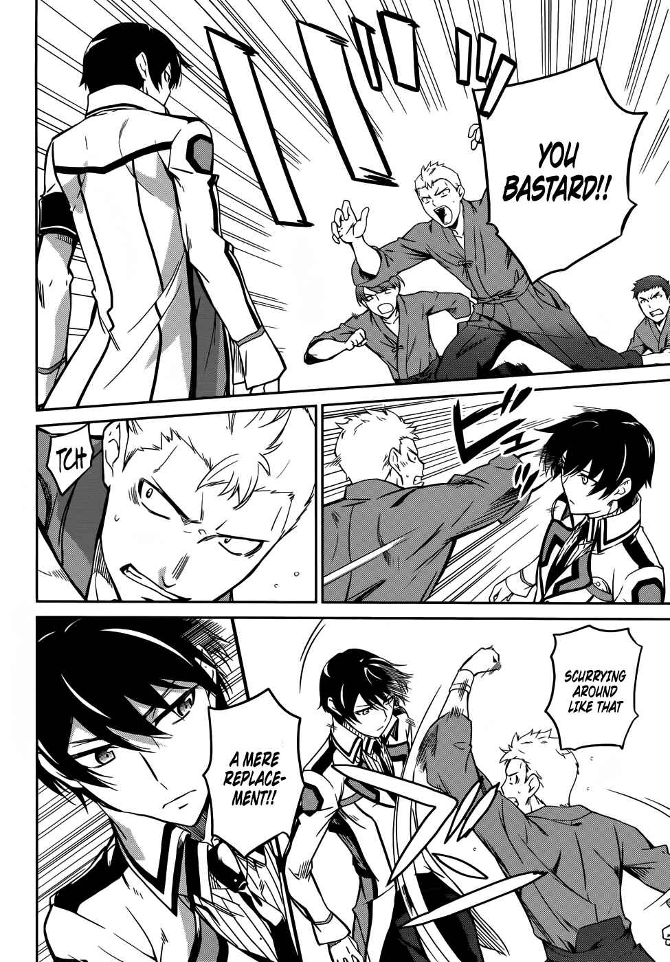 Mahouka Koukou no Rettousei - Nyuugaku-hen Chapter 11 - Page 11