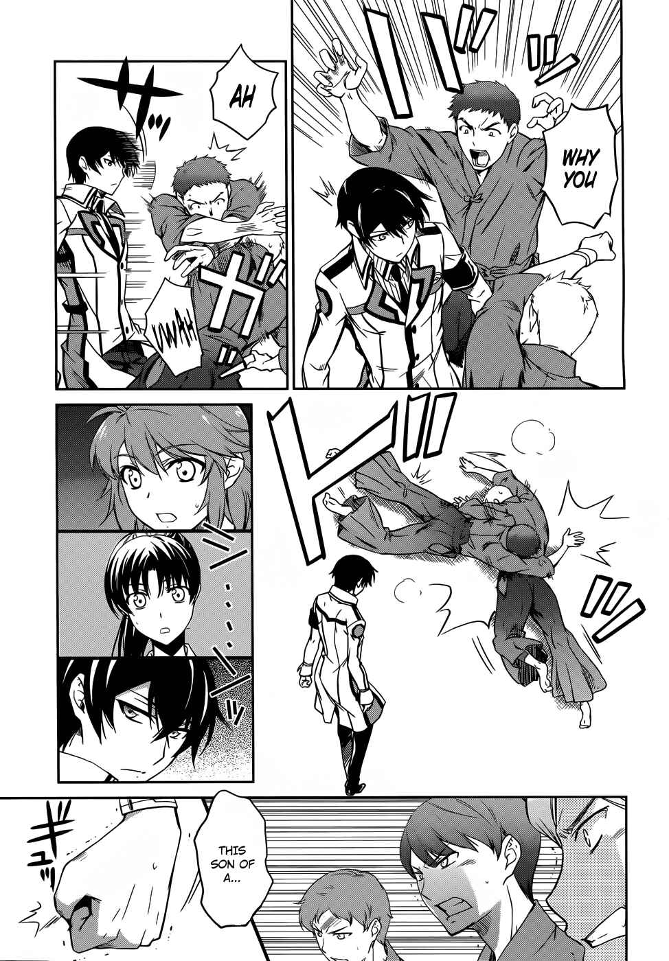 Mahouka Koukou no Rettousei - Nyuugaku-hen Chapter 11 - Page 12