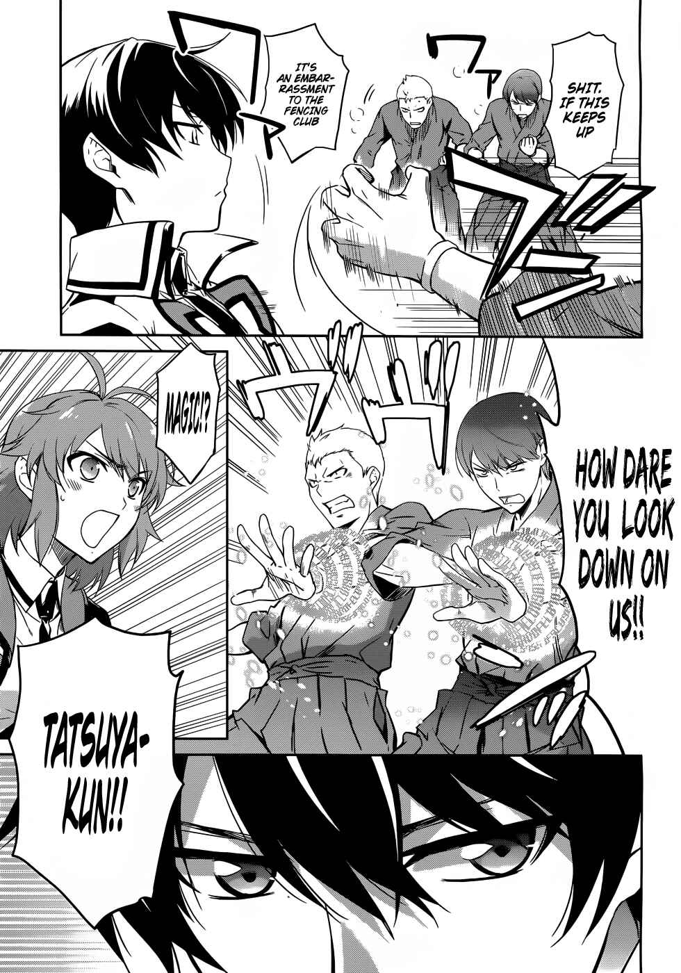 Mahouka Koukou no Rettousei - Nyuugaku-hen Chapter 11 - Page 17