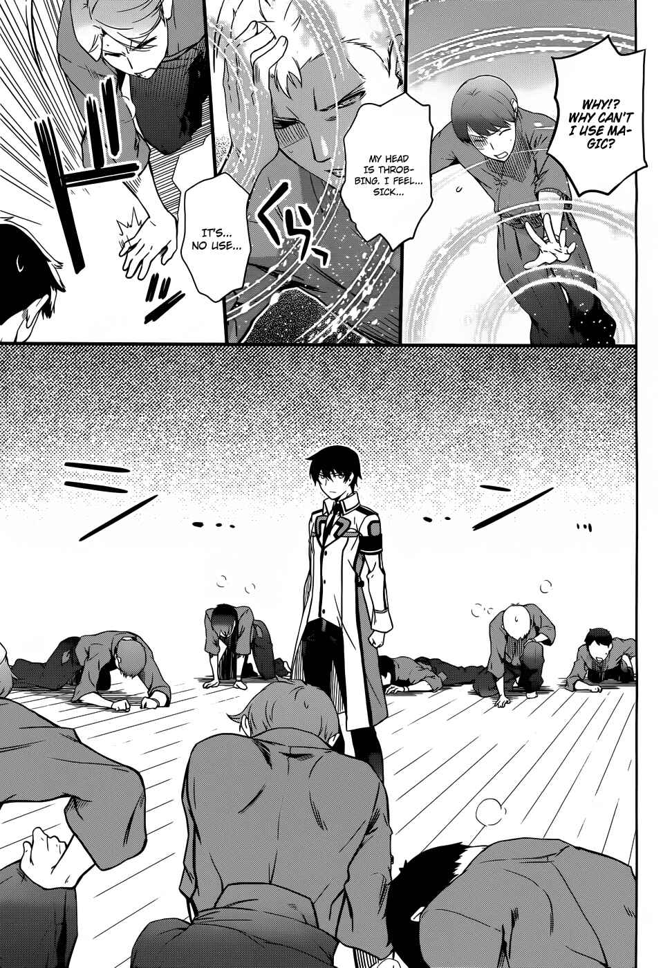 Mahouka Koukou no Rettousei - Nyuugaku-hen Chapter 11 - Page 19