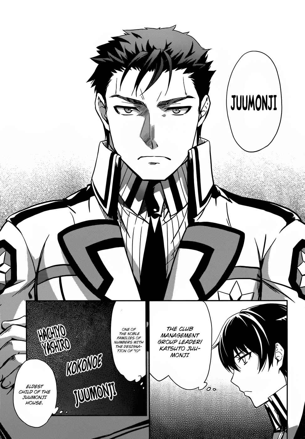 Mahouka Koukou no Rettousei - Nyuugaku-hen Chapter 11 - Page 23