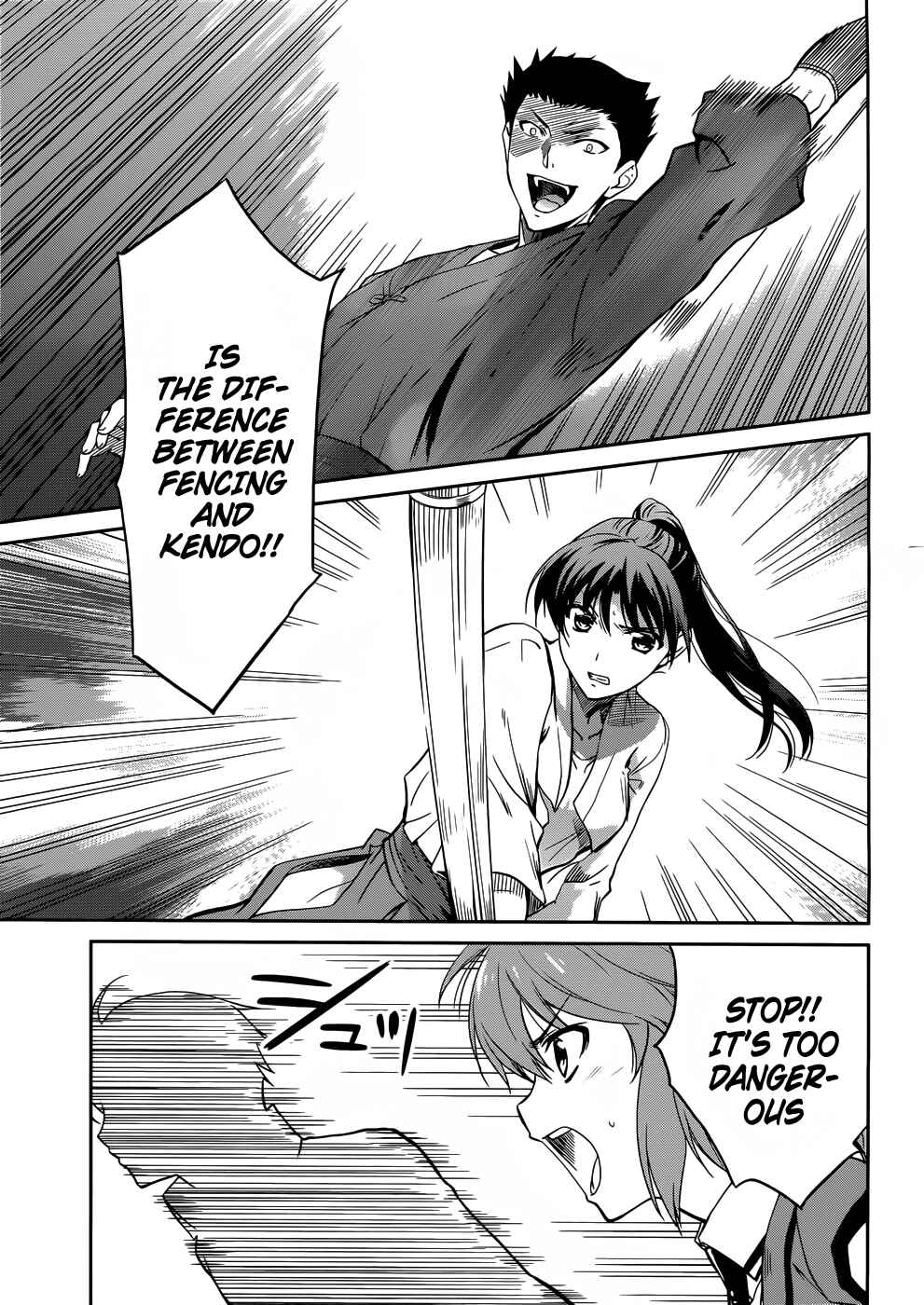 Mahouka Koukou no Rettousei - Nyuugaku-hen Chapter 11 - Page 4
