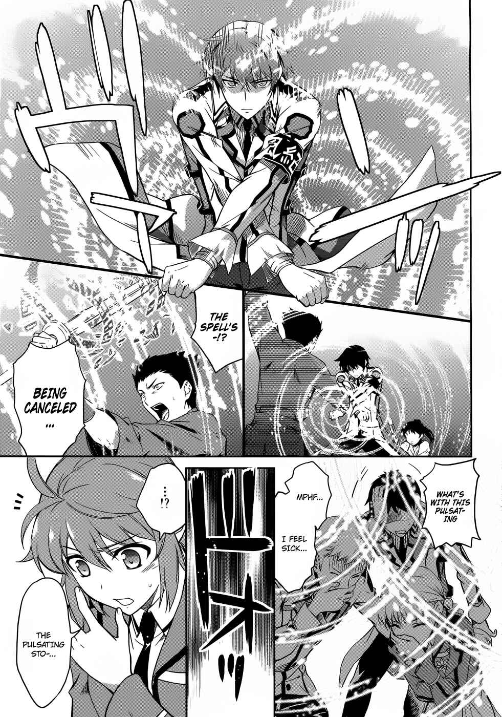 Mahouka Koukou no Rettousei - Nyuugaku-hen Chapter 11 - Page 6