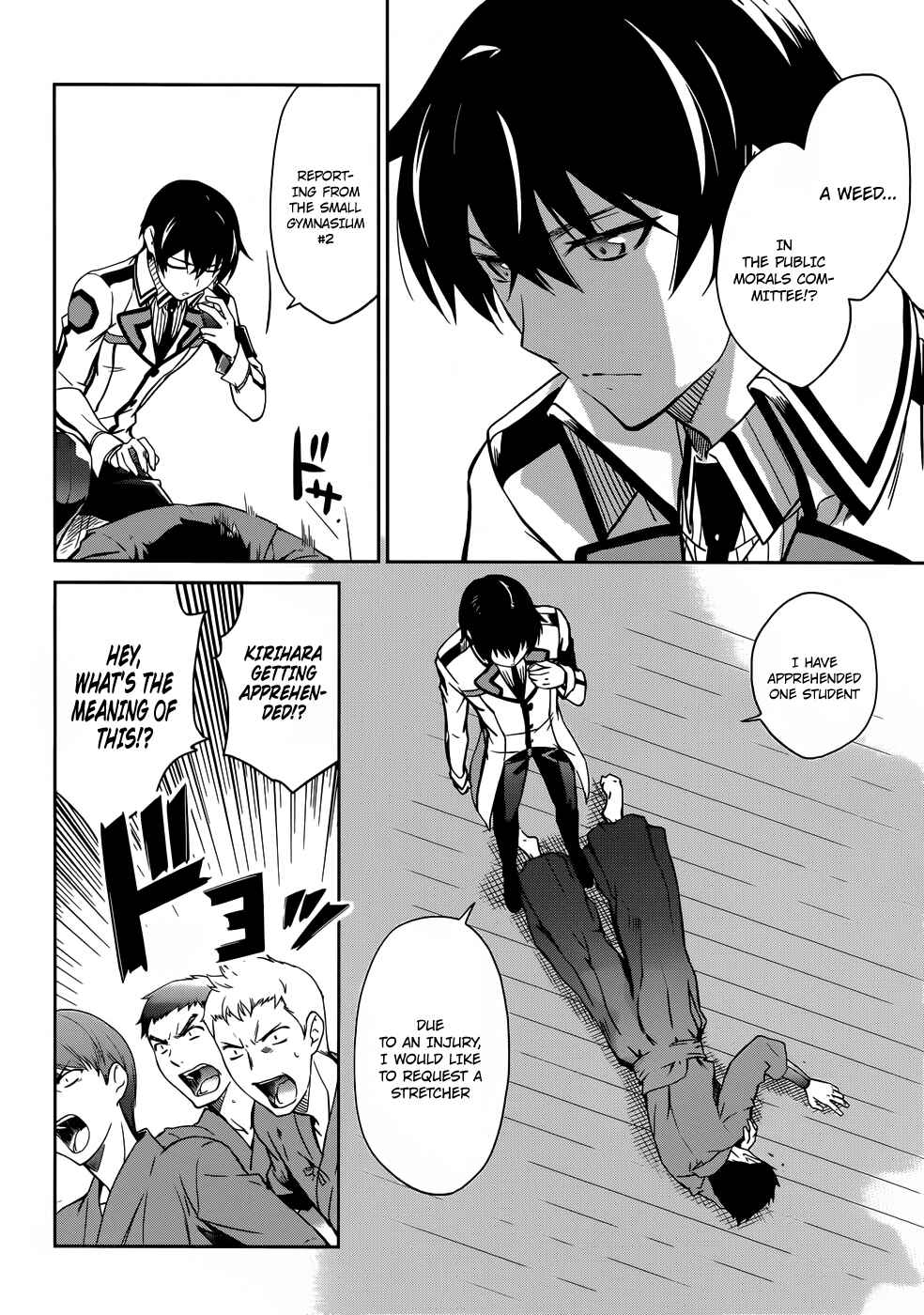 Mahouka Koukou no Rettousei - Nyuugaku-hen Chapter 11 - Page 9