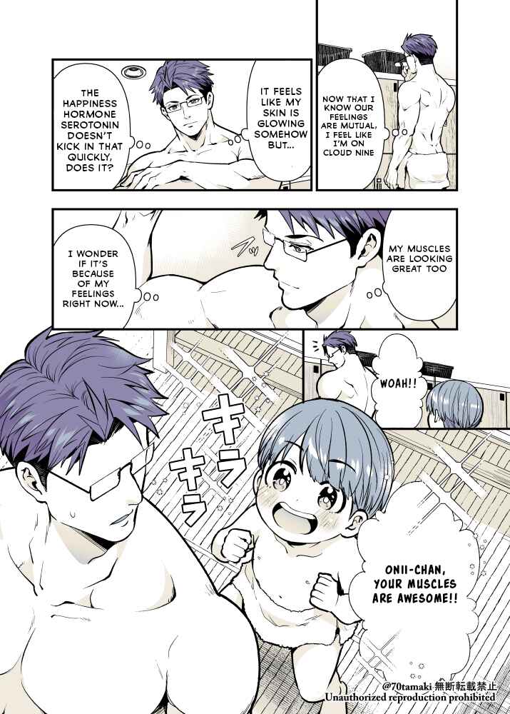 Osananajimi ga Hisabisa ni Saikai Shitara Otagai Kyonyuu ni Natteta Chapter 46 - Page 2