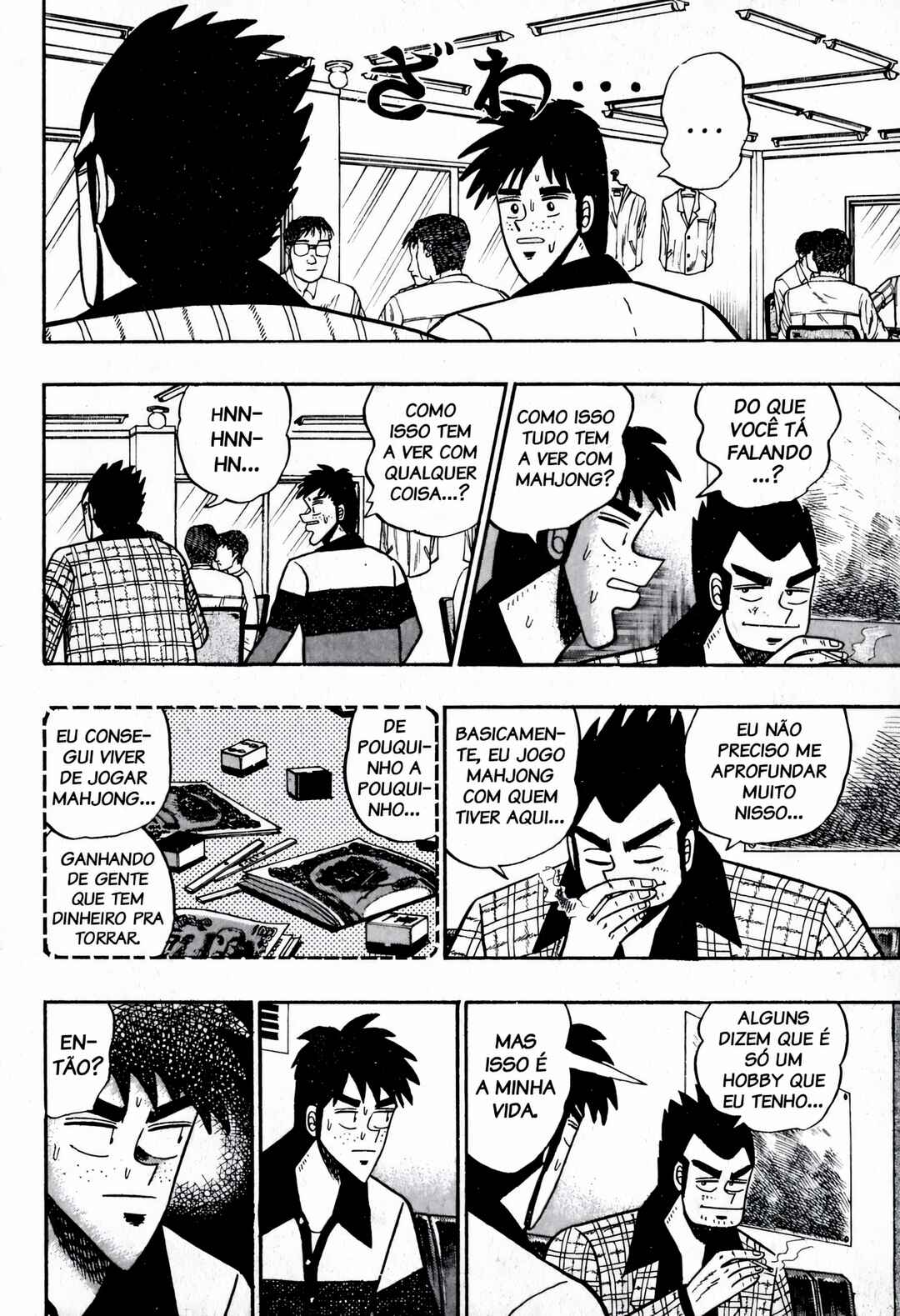 Akagi: Yami ni Oritatta Tensai Chapter 52 - Page 3