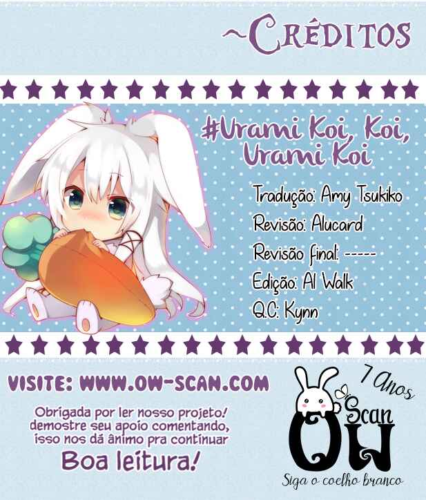 Urami Koi, Koi, Urami Koi Chapter 36 - Page 1