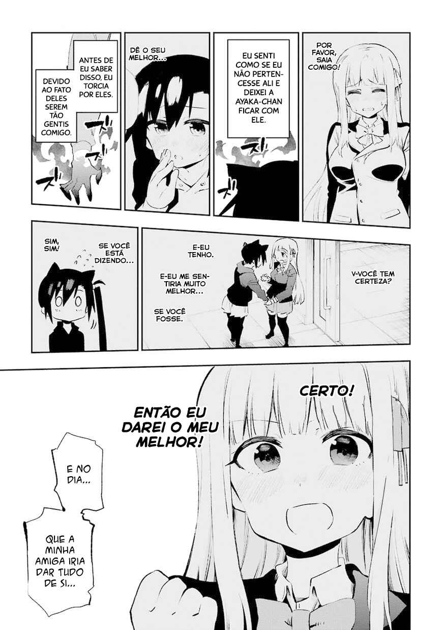 Urami Koi, Koi, Urami Koi Chapter 36 - Page 15