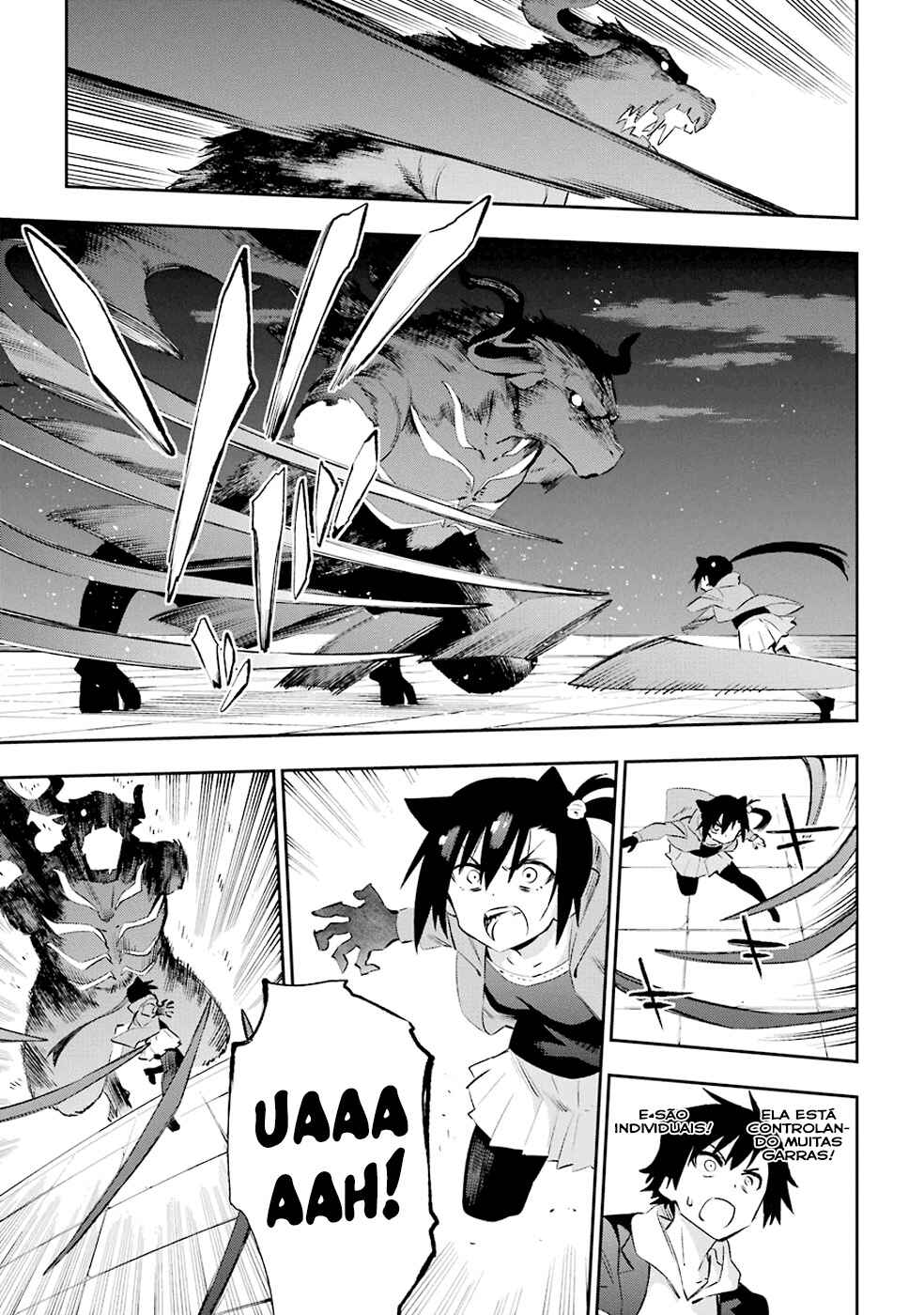 Urami Koi, Koi, Urami Koi Chapter 36 - Page 17