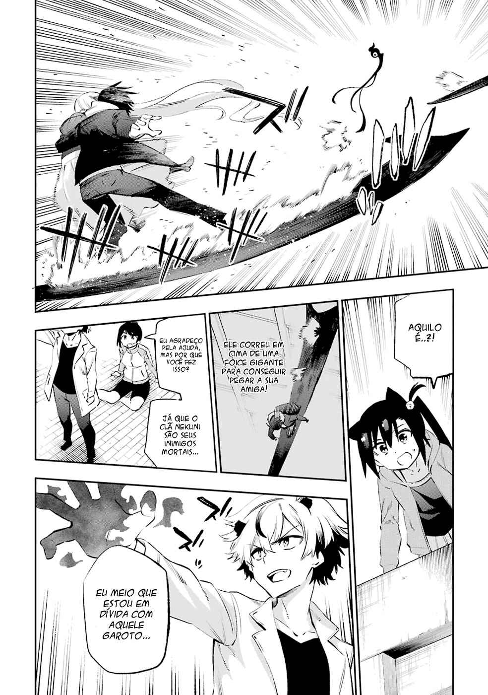 Urami Koi, Koi, Urami Koi Chapter 36 - Page 23