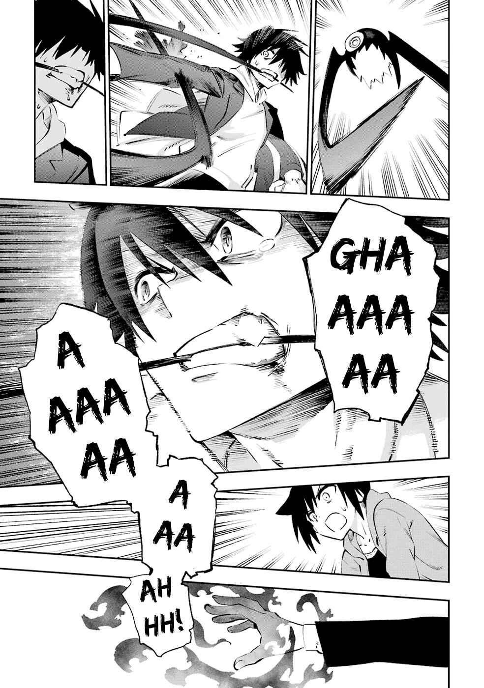 Urami Koi, Koi, Urami Koi Chapter 36 - Page 26
