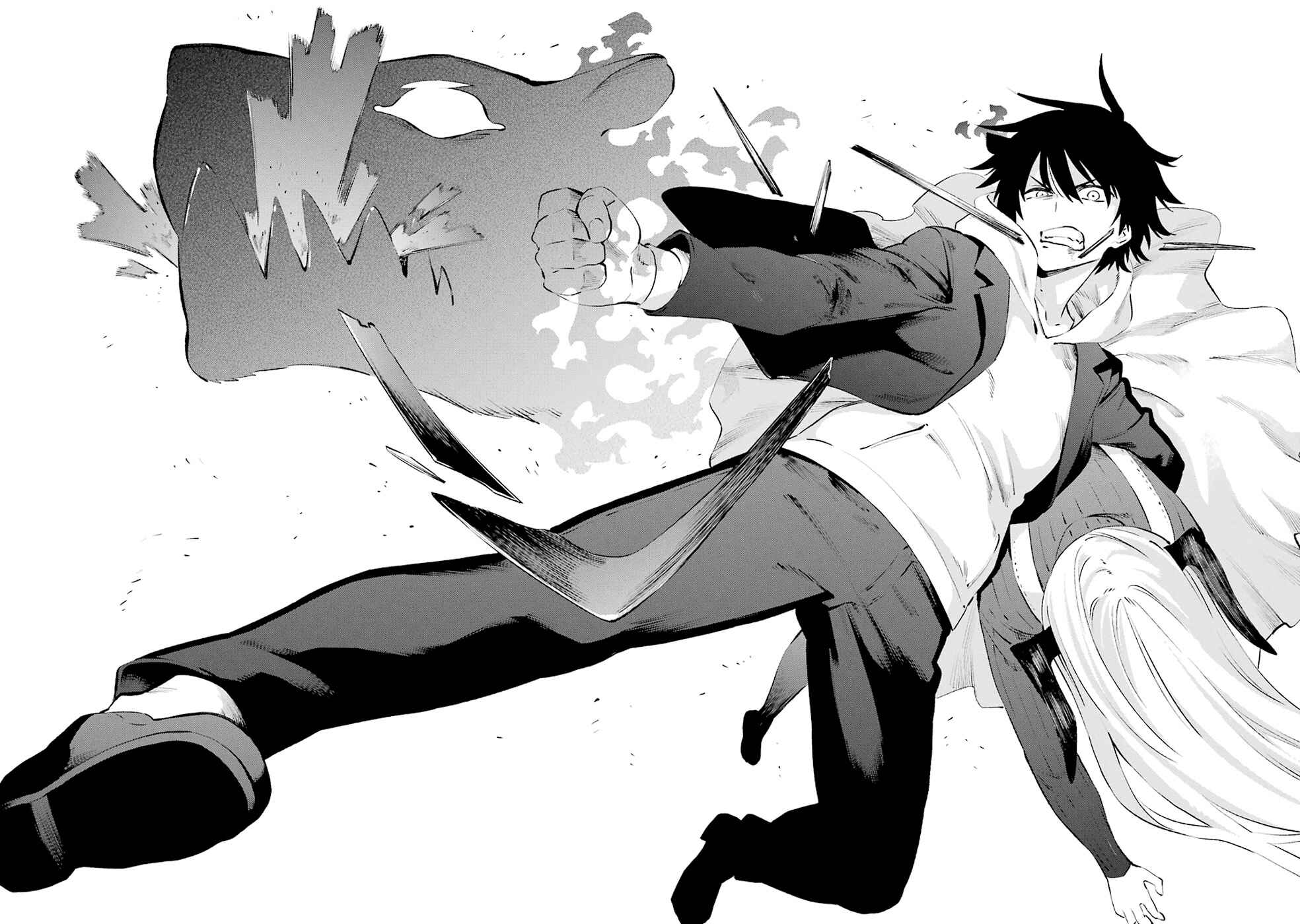 Urami Koi, Koi, Urami Koi Chapter 36 - Page 27