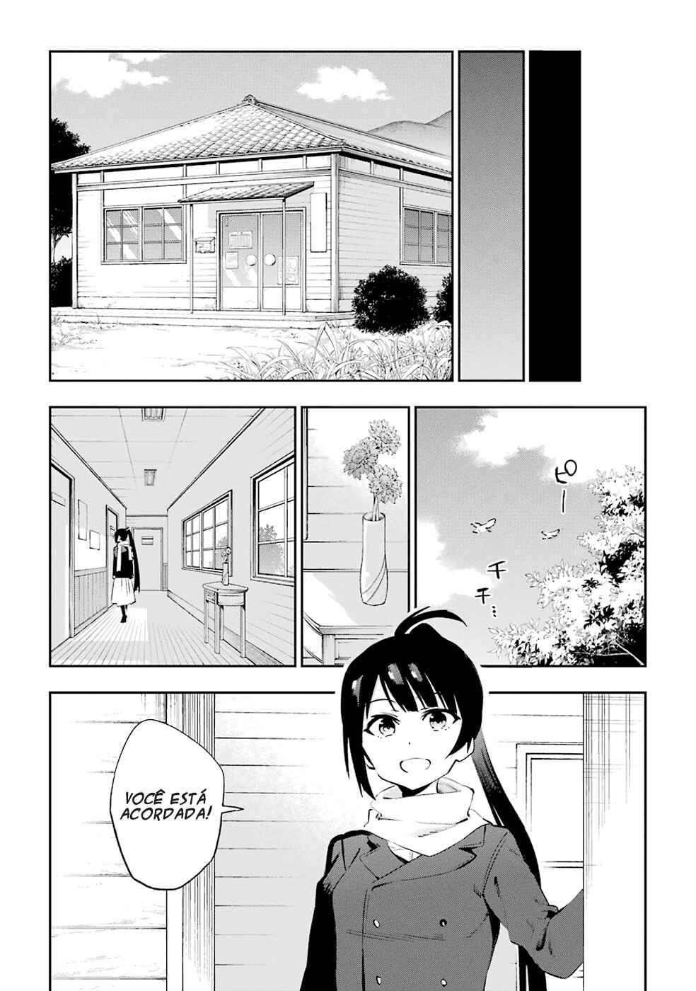 Urami Koi, Koi, Urami Koi Chapter 36 - Page 33